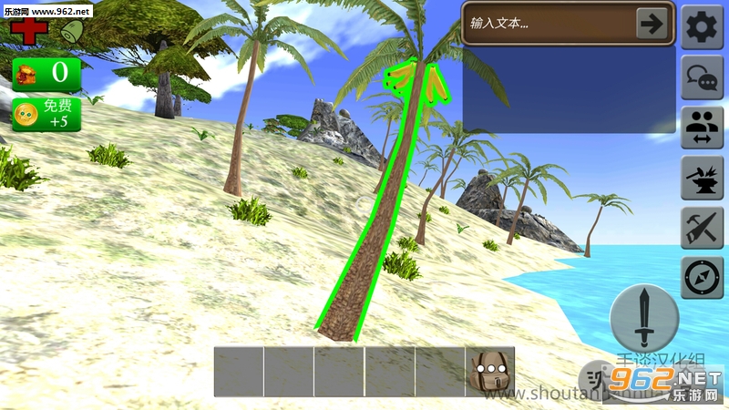 ���浺online���ĺ������ͼ1