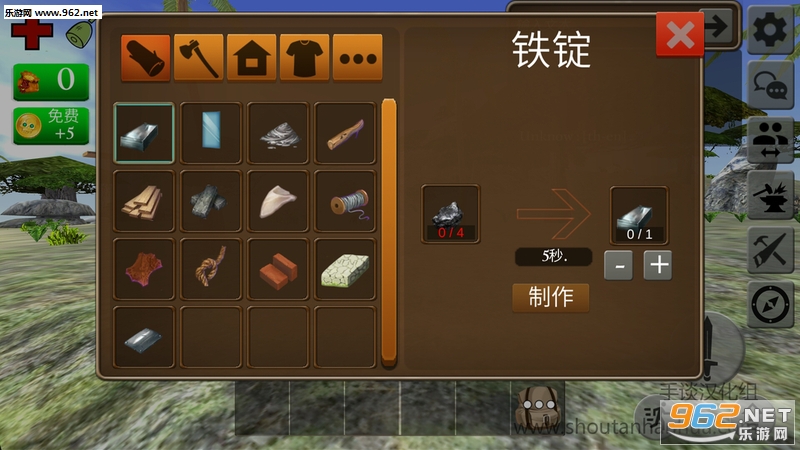 ���浺online���ĺ������ͼ4