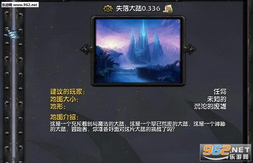 ʧ���½v0.336[������Ӣ������|����]��ͼ0