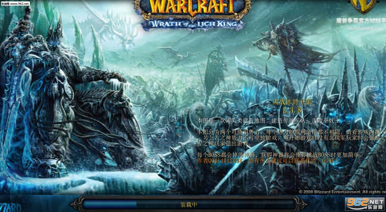 ��ս��������2.3.8(�������淨+����Ӣ������)
