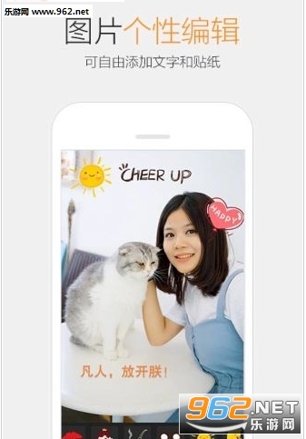 �ֻ�QQ6.5.8��ʽ��v6.5.8��ͼ2