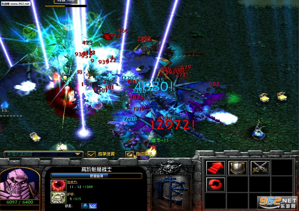 魔兽地图 失落大陆v0.336最新版(隐藏英雄密码+攻略)截图0