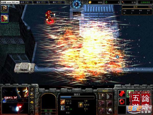 ħ��RPG��ͼ ����X4.11��ʽ�� ����������+���Խ�ͼ1