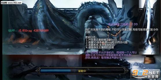 ��˵�λ�֮���1.0.99������ͼ0