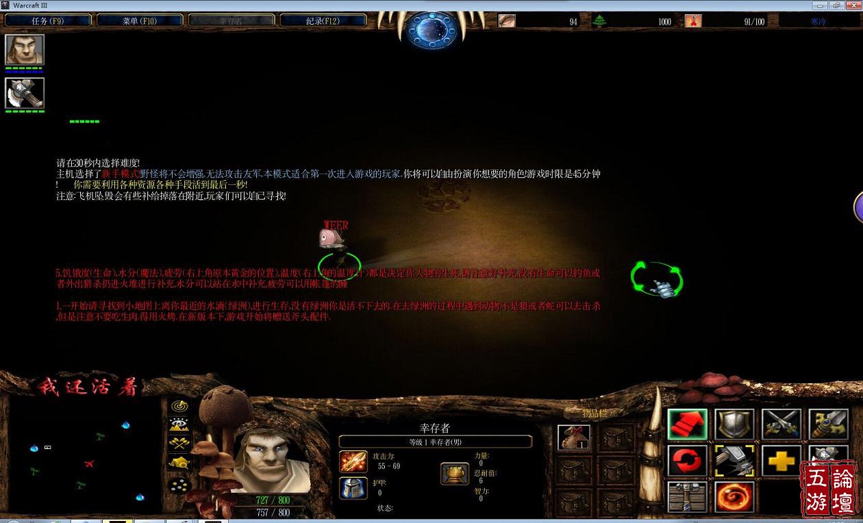 ħ��RPG��ͼ �һ�����1.85��ʽ�� ������
