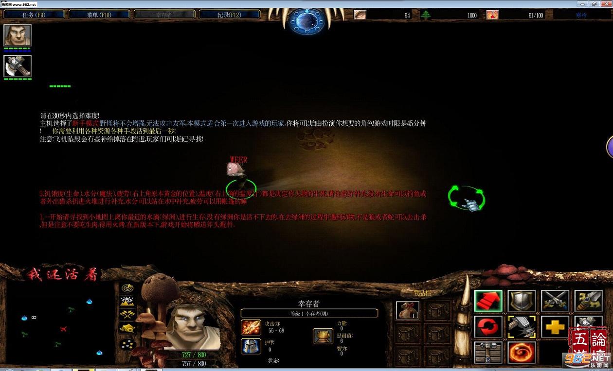ħ��RPG��ͼ �һ�����1.85��ʽ�� �����Խ�ͼ0