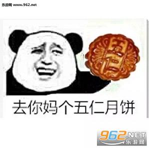 ����������±��������ͼ0