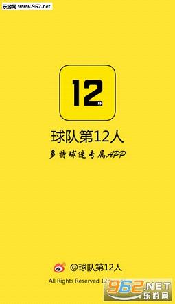 ��������app��׿��v1.0.1��ͼ2
