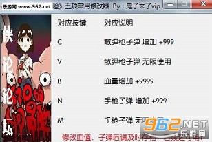 kio���˼�ð���޸���+5��ͼ0