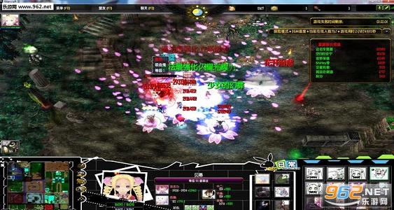 日常special2.5中秋版隐藏密码截图1