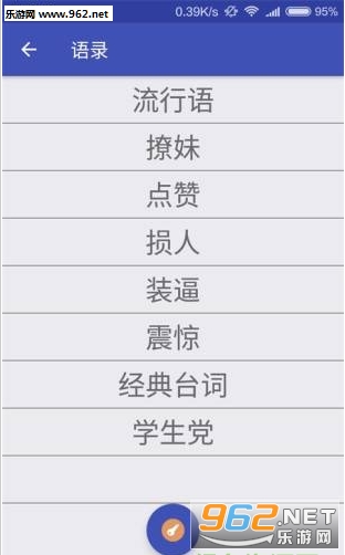 ���ֱ�����������v1.0��ͼ1