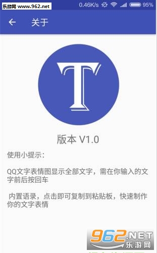 ���ֱ�����������v1.0��ͼ3