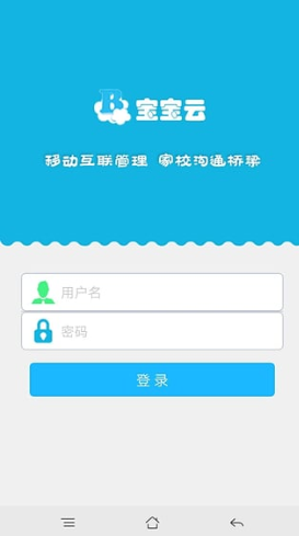 �����ƽ�ʦ��v1.1.0��ͼ0