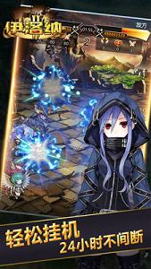 ������2��׿��v1.0.3��ͼ1