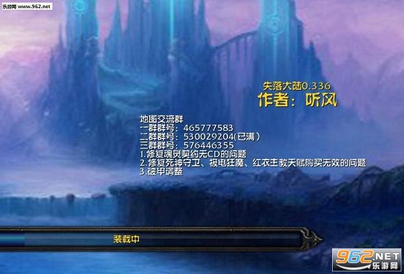 ʧ���½rpg0.336(������)��ͼ0