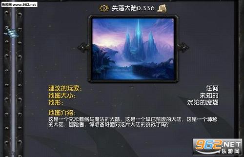 ʧ���½rpg0.336(������)��ͼ1