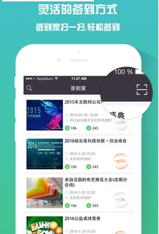 ǩ����v1.0.9��ͼ1