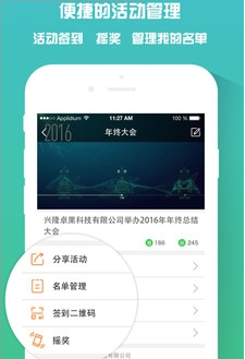 ǩ����v1.0.9��ͼ2