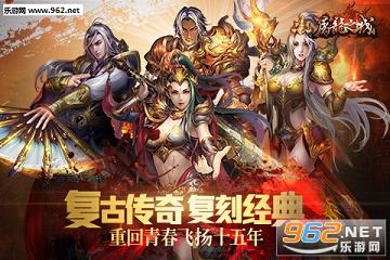 ����֮�ǹٷ���v1.5.0��ͼ0