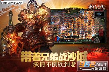����֮�ǹٷ���v1.5.0��ͼ2