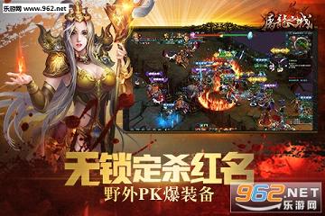 ����֮�ǹٷ���v1.5.0��ͼ3