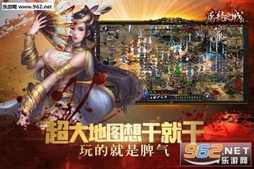 ����֮�ǹٷ���v1.5.0��ͼ4