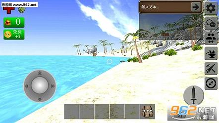 ���浺online������(��̸����)v0.9.32��ͼ1