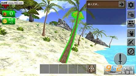 ���浺online������(��̸����)v0.9.32��ͼ2