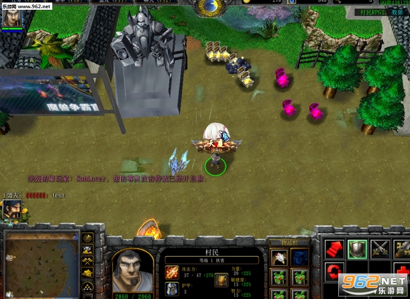 ����RPG2.5.7�ƽ��޸İ��ͼ1