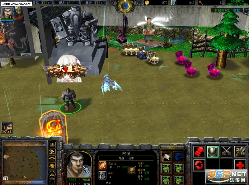 ����RPG2.5.7�ƽ��޸İ��ͼ0