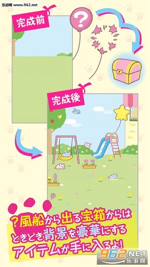 �㽶����׿���ͼ1