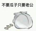 С�����Ϲ���������°��ͼ0