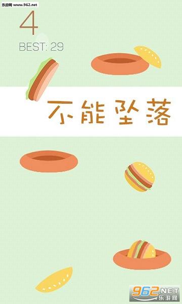 �����ع���v1.2��ͼ0