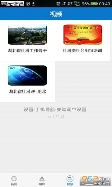 �������appv1.0.1��ͼ2