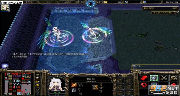 ����֮·3.8������ͼ1