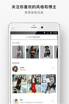 nothingv2.1.0��ͼ1