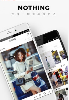 nothingv2.1.0��ͼ2