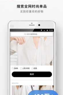 nothingv2.1.0��ͼ3