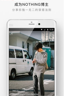 nothingv2.1.0��ͼ4