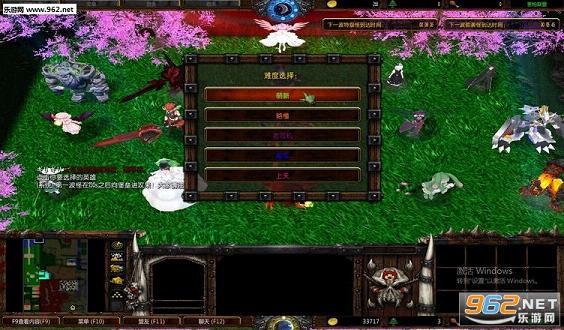 害怕联盟0.8中秋版截图0