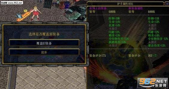 ǿ����ʦ3.3b��cd�������ƽ���ͼ0