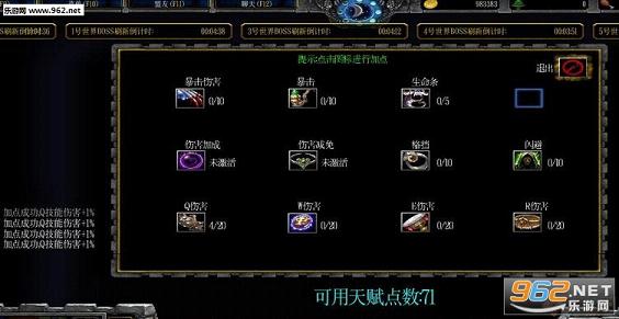 ǿ����ʦ3.3b��cd�������ƽ���ͼ1