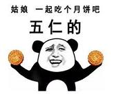 ������±������