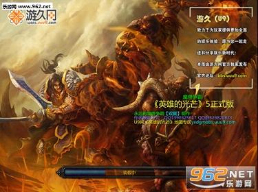 Ӣ�۵Ĺ�â5.0��ʽ��(�������淨)��ͼ3