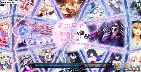 ��֮Ĺ��4.1���︣����(������Ӣ������/����)��ͼ0