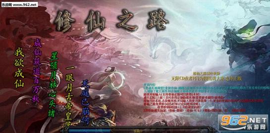 ����֮·3.8��CD������P����(������/����)��ͼ0
