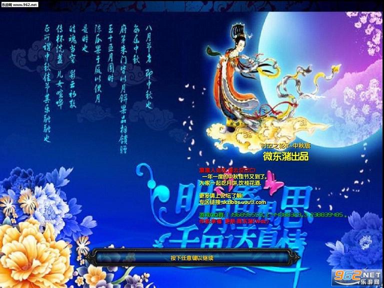 ʱ��֮��2�����(���淨����+����Ӣ��+���)