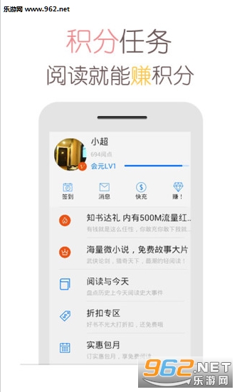 �ຣ����Ժv6.1.2��ͼ0