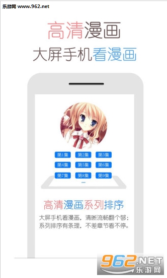 �ຣ����Ժv6.1.2��ͼ1