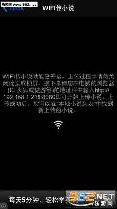 ����-��㤹��¼�app��׿��v1.0.3��ͼ4